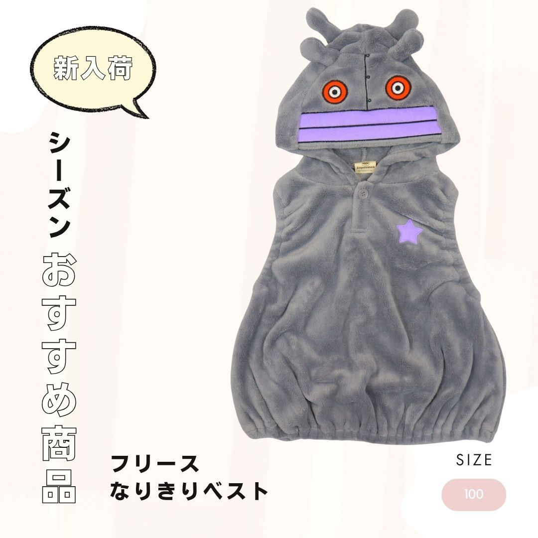 未開封・希少】タカラ 男たちの大和 全11種フルセット 映画記念版.Ln207