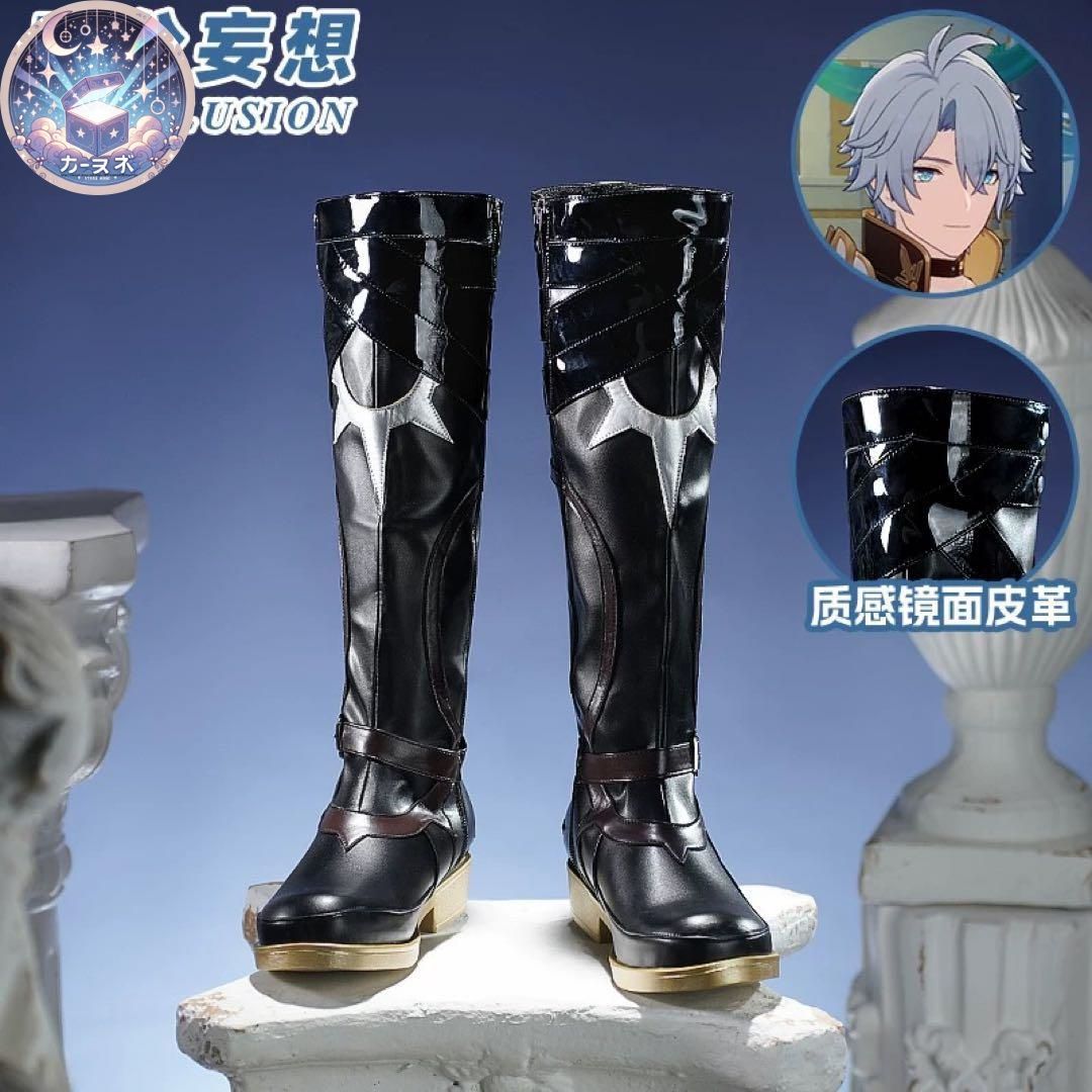 ハロウィン仮装