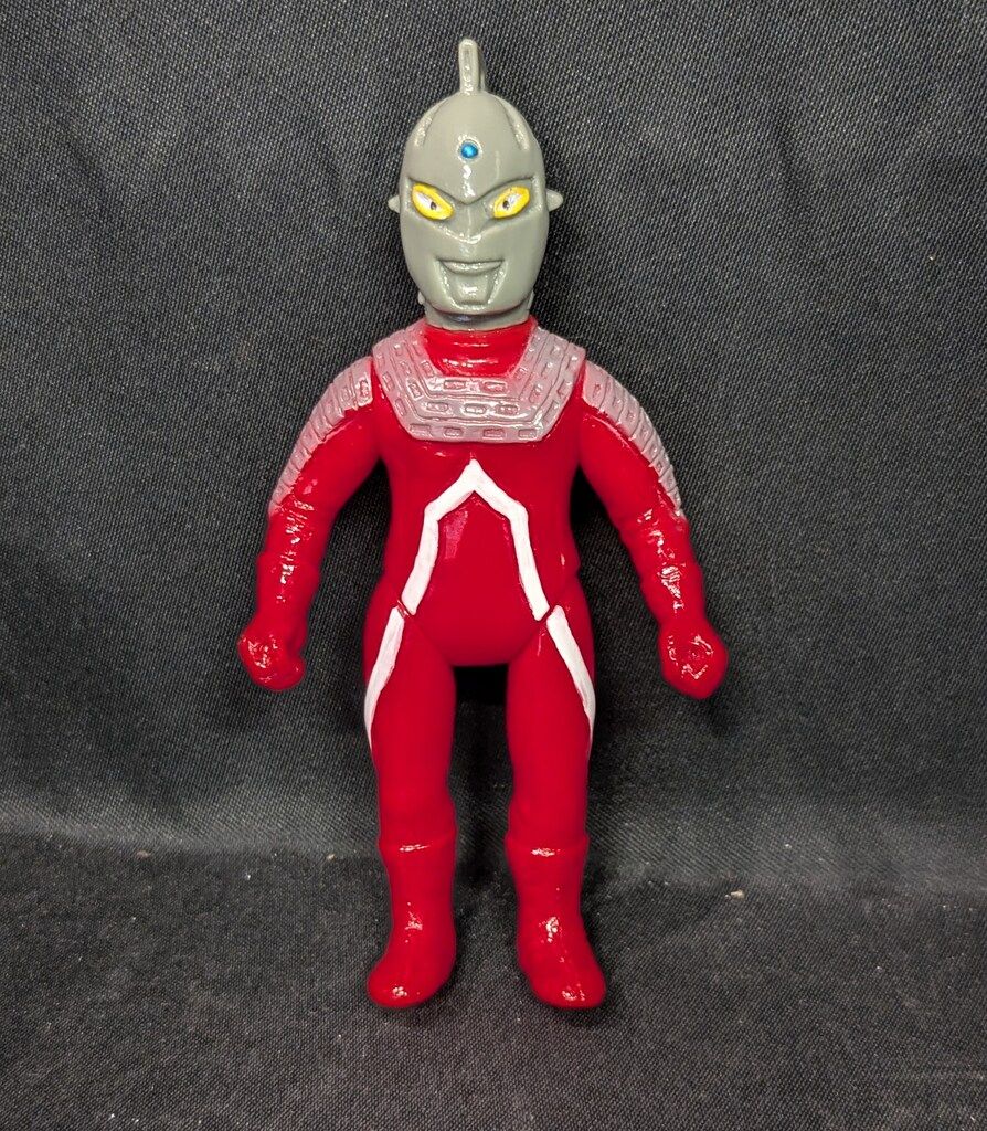 ヤモマーク 大怪獣シリーズ ウルトラセブン 赤成型|グレー