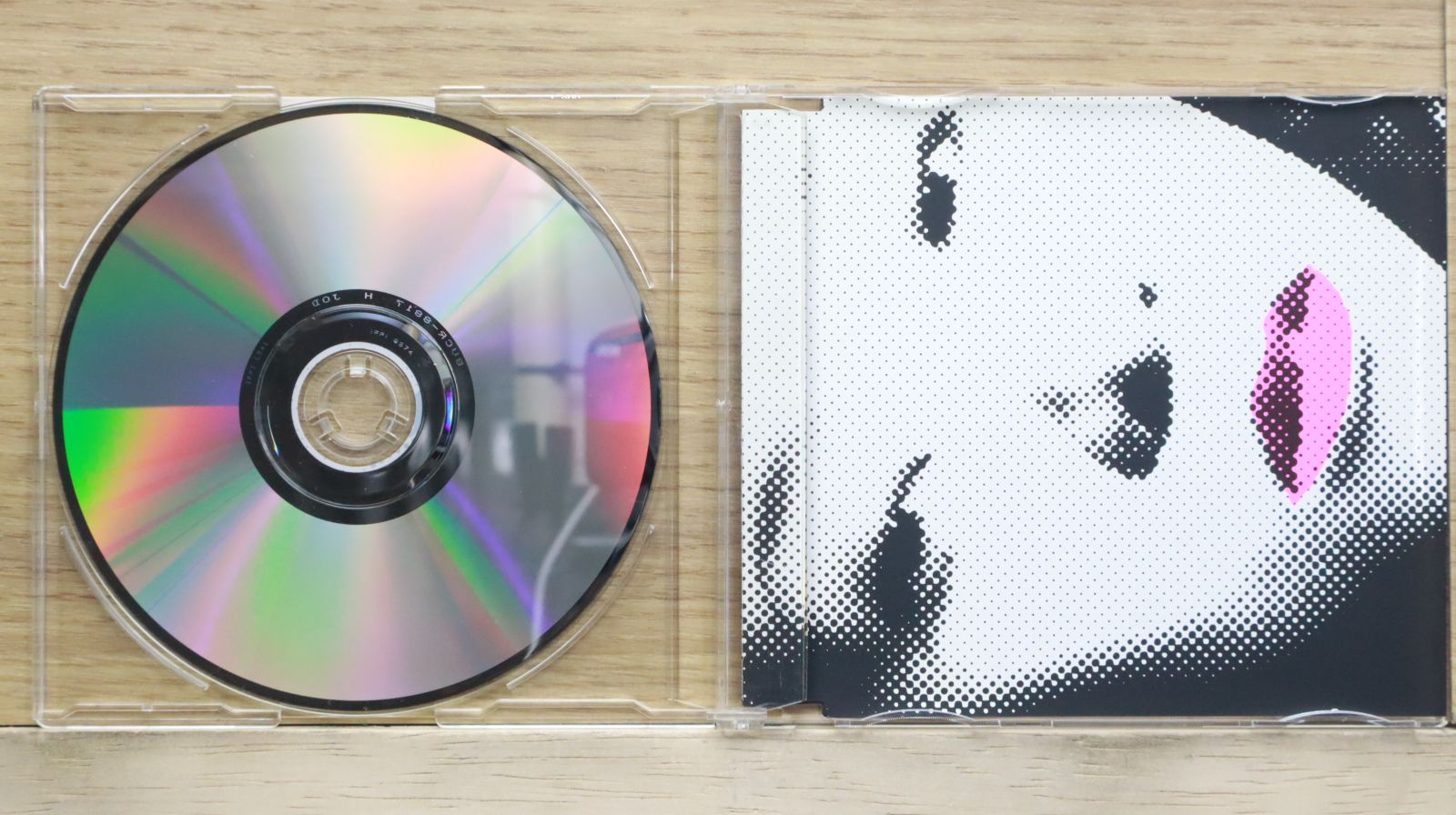 国内盤CD☆ミーシャ/MISIA□ つつみ込むように・・・ 【BVCR8817