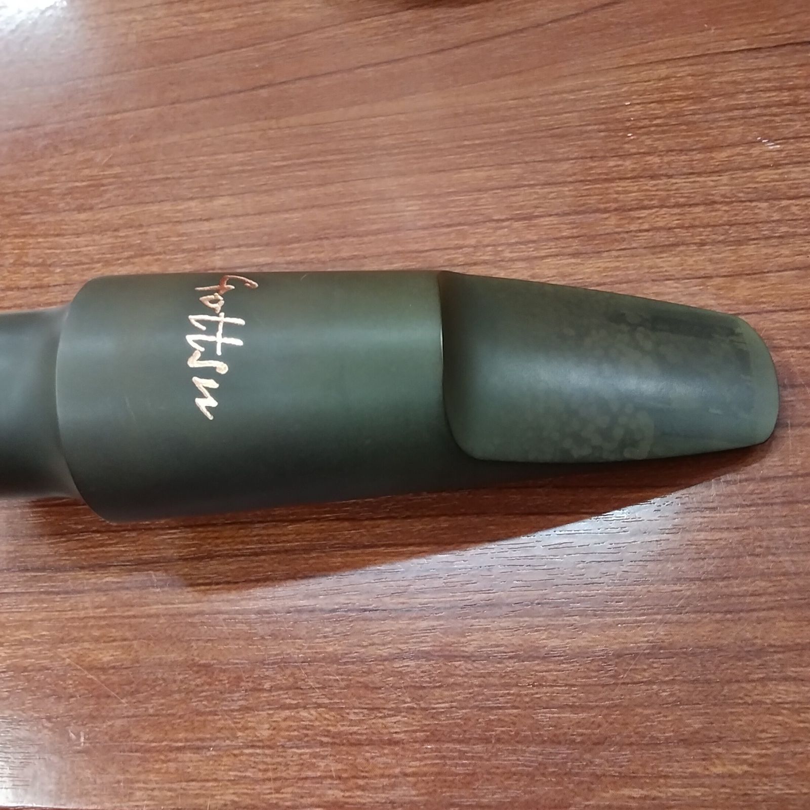 Gottsu・テナーサックスMP・HS7