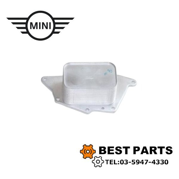BMW MINI エンジンオイルクーラー F54 55 56 57 60 11428585236 | 11428574002 社外品
