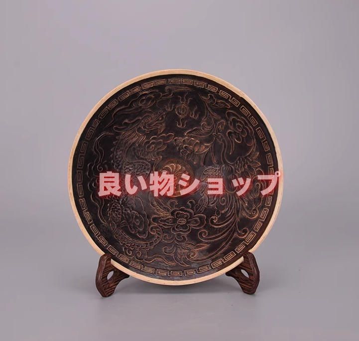 宋代定窯黒定彫刻雲竜紋笠碗 景徳鎮  陶磁器  現代工芸品 美術品 置物 宋代定窯黒定彫刻雲竜紋笠碗 景徳鎮 陶磁器 現代工芸品 美術品