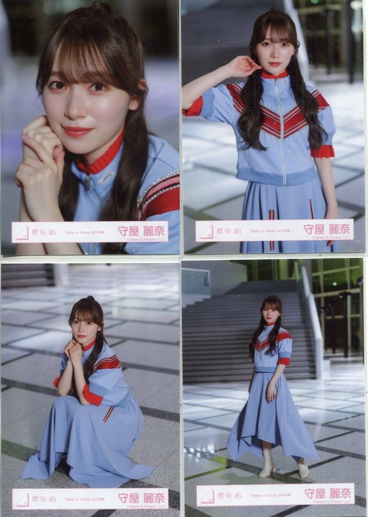 櫻坂46 Make or Break 守屋麗奈 「Make or Break」MV衣装(青衣装