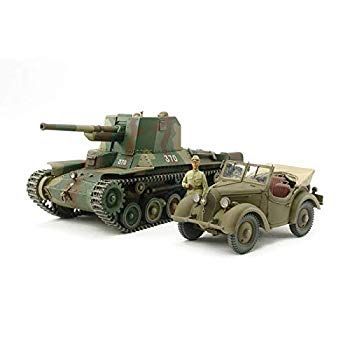 (未使用･未開封品)　タミヤ 1/35 スケール限定シリーズ 日本陸軍 一式砲戦車&くろがね四起セット プラモデル 25187 p706p5g 中古】(未使用・未開封品) タミヤ 1/35 スケール限定シリーズ