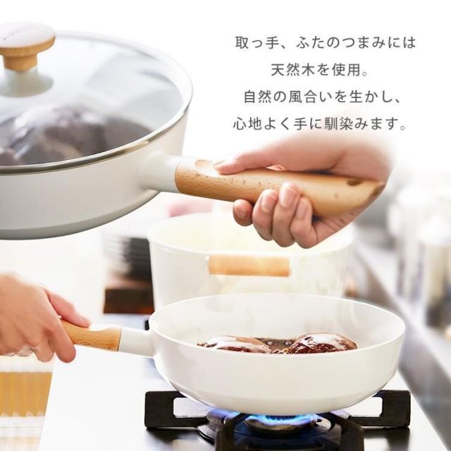 無加水 長持ち