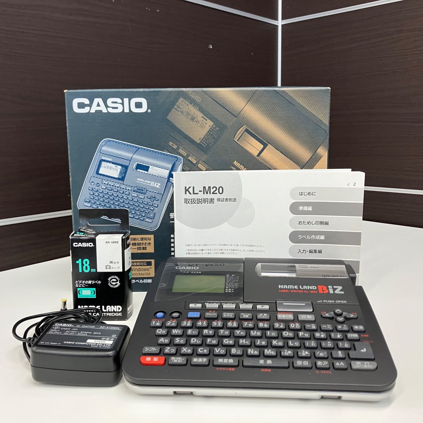 CASIO KL-M20 ラベルライター Amazon | CASIO ネームランド KL-M20 | ラベルライター | 文房具