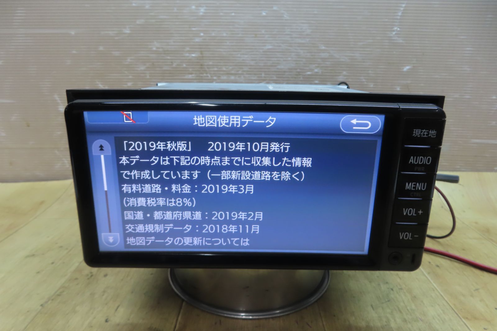 地図2019年 付 F3763 トヨタ純正 NSCD-W66 メモリーナビ 地デジTVワンセグ内蔵 Bluetooth内蔵 CD再生OK BRIGHTFACE_UK