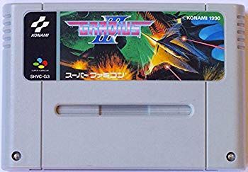 グラディウス3 p706p5g 非常に良い】グラディウス3 p706p5g-法人値引有