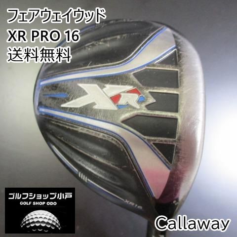 キャロウェイ XR PRO 16/TourAD I-65 Type/X/14[7128] - ゴルフ