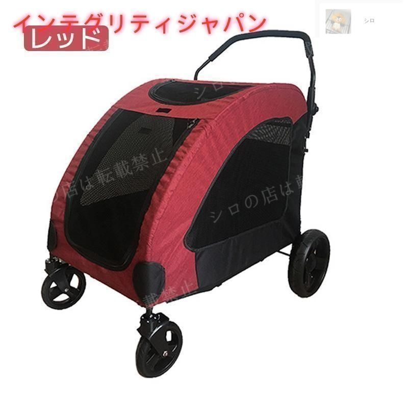 Totoro ball ペットカートカート 耐荷重55Kg (グレー+ベージュ) Amazon.co.jp: Totoro ball ペットカート大型犬 用カート 犬