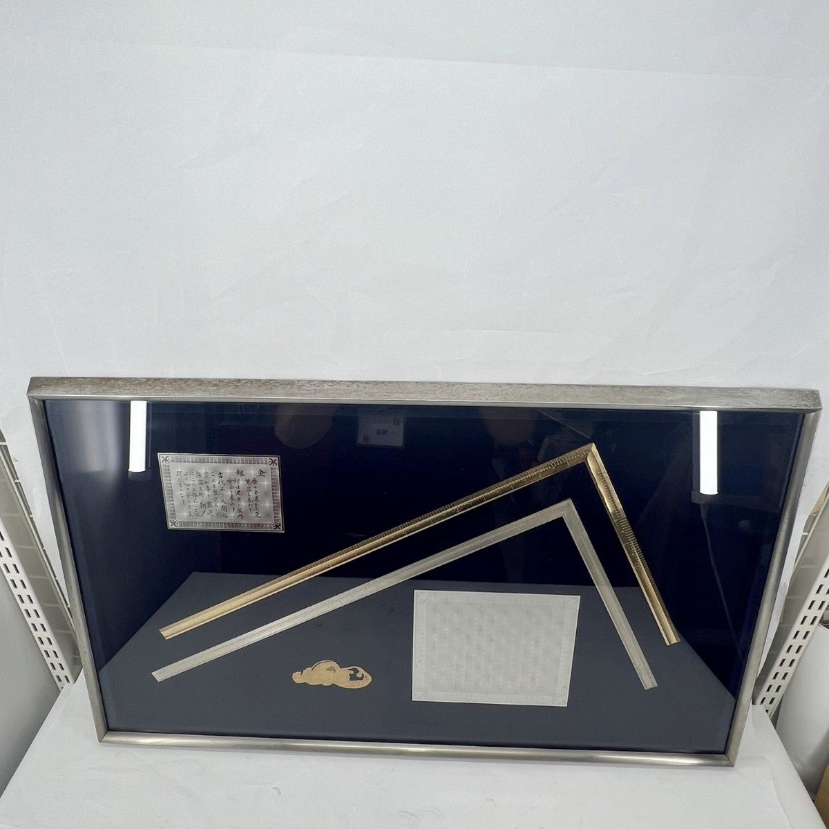 〇〇シンワ測定 98760 金銀曲尺額セット 金墨壺付き 98760 HRDEVELOPMENT_JP