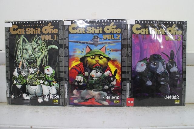 Cat Shit One 1-3巻セット 中古コミック 3d-0451 - メルカリ