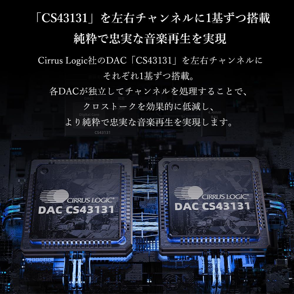  FIIO BTR 13 Black Bluetooth DAC アンプ QCC 5125 ハイレゾ グローバルPEQ LDAC aptX 3.5 mm 4.4 ンス ヘッドホンアンプ ヘッドホンアンプ DAC