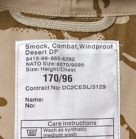 イギリス軍 DPM デザートカモ ウインドプルーフ コンバット