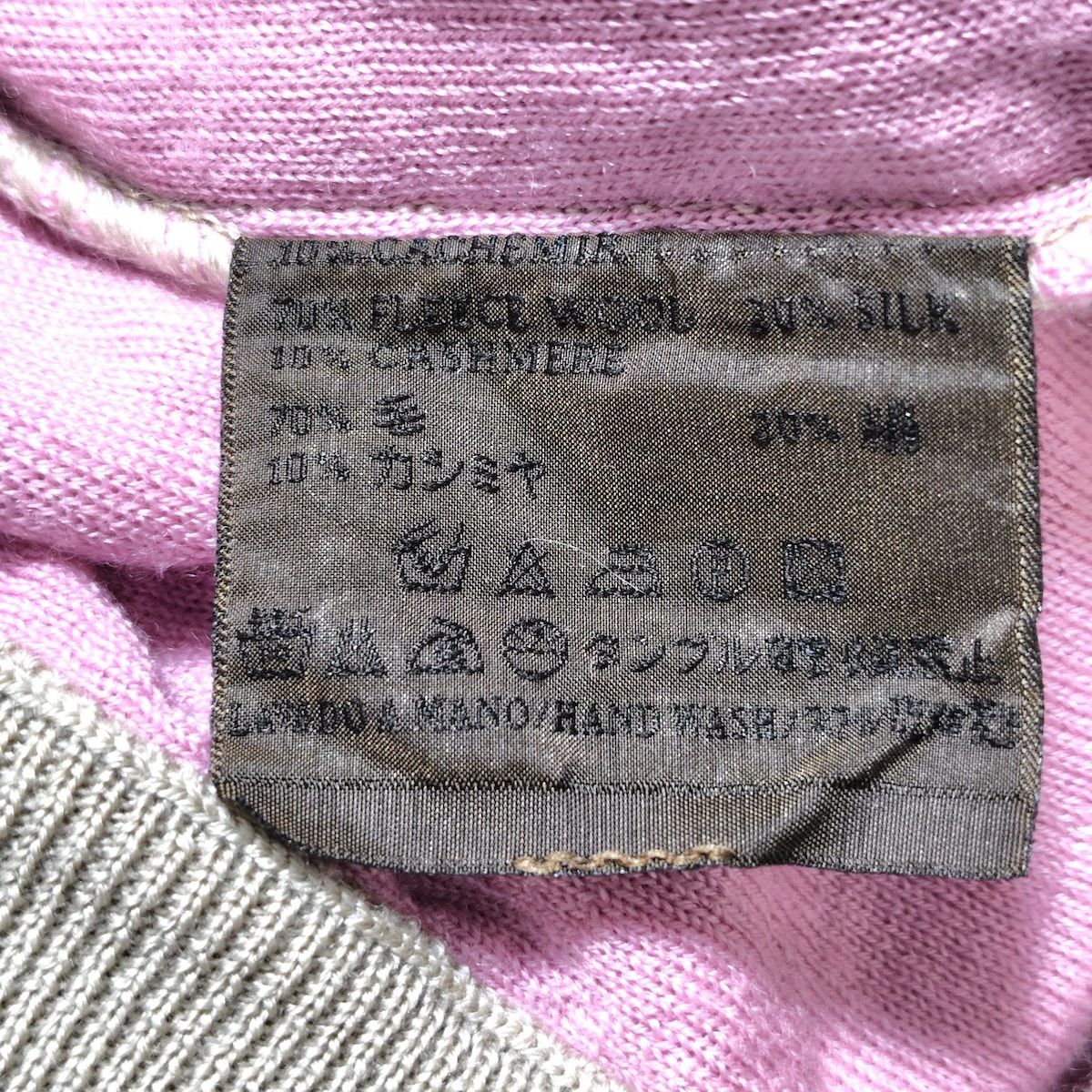 LOEWE(ロエベ) カーディガン サイズL レディース - ベージュ
