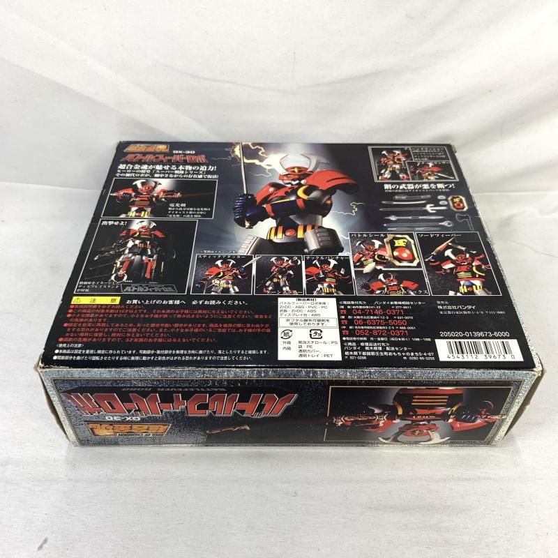 【中古】開封･箱ｲﾀﾐ)超合金魂 GX-30 バトルフィーバーロボ[91][240091385546] 中古】開封・箱ｲﾀﾐ)超合金魂 GX-30 バトルフィーバーロボ[91
