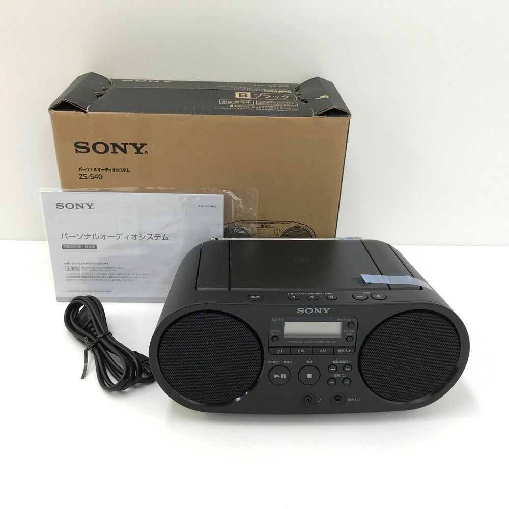 Amazon.co.jp: ソニー AUX CDラジオ ZS-S40 : FM/AM/ワイドFM