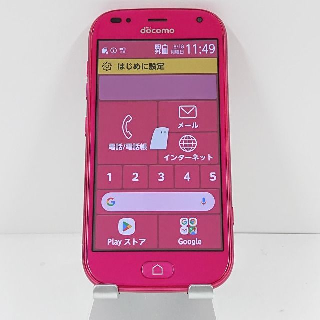8.568 △ 携帯電話 スマホ ガラケー 7台まとめ売り ジャンク品