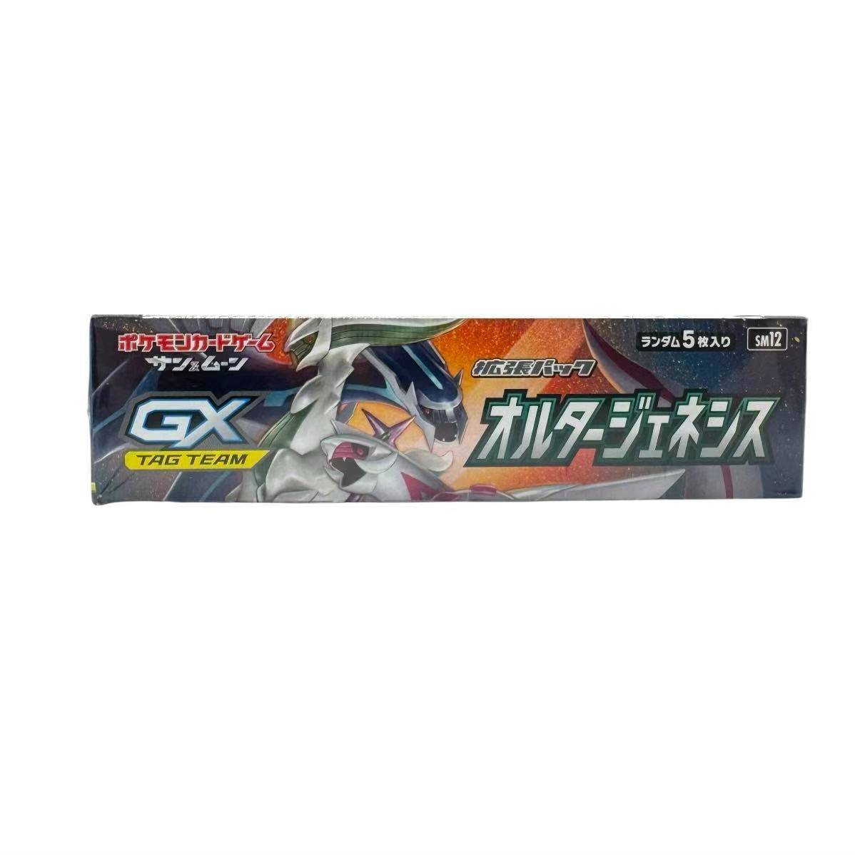 オルタージェネシスsm12 tag team gx 未開封シュリンク付き