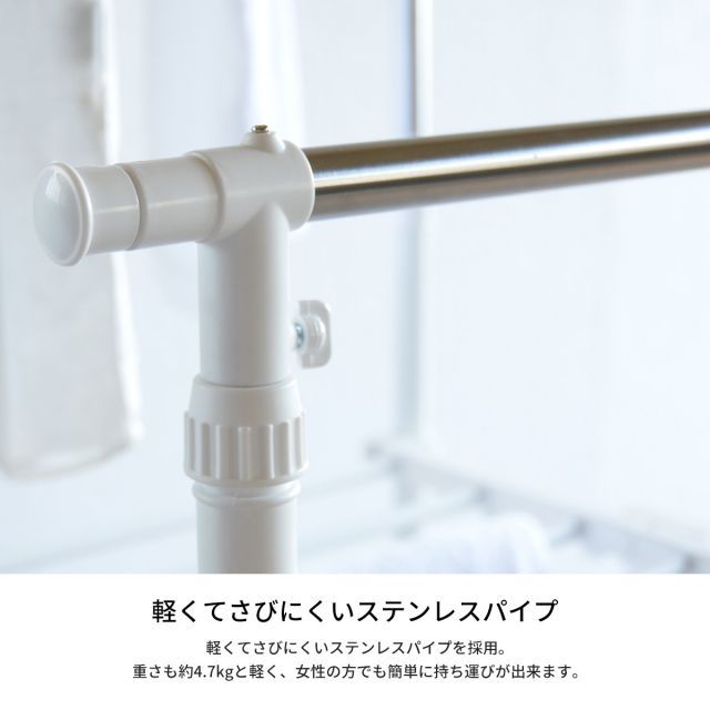 ワンタッチ収納洗濯物干しラック ワイド