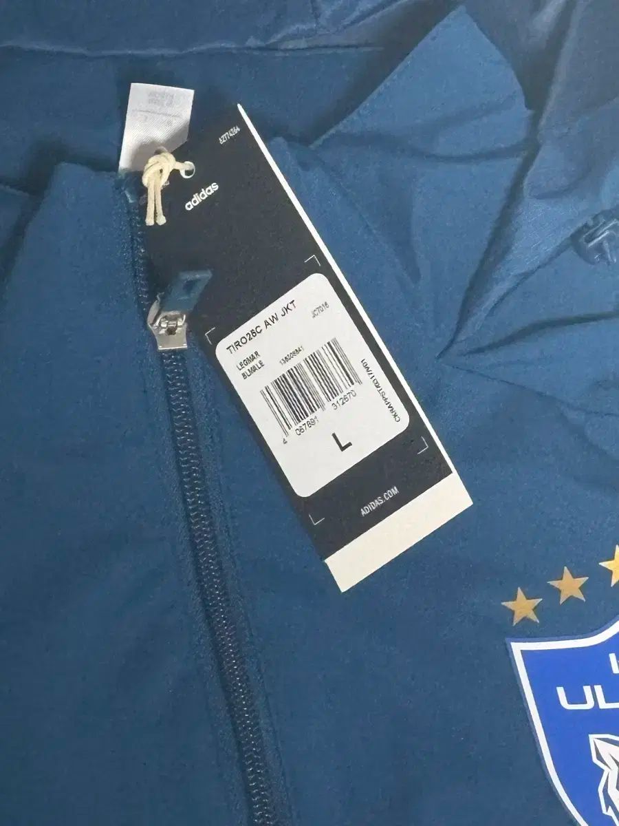 アディダス ウルサン HD FC ウインドブレーカー ジャケット 2025 LLC-HASEGAWATOSO_COM