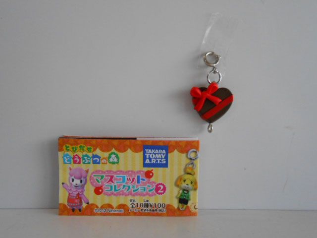 とびだせ どうぶつの森 マスコットコレクション｜商品情報