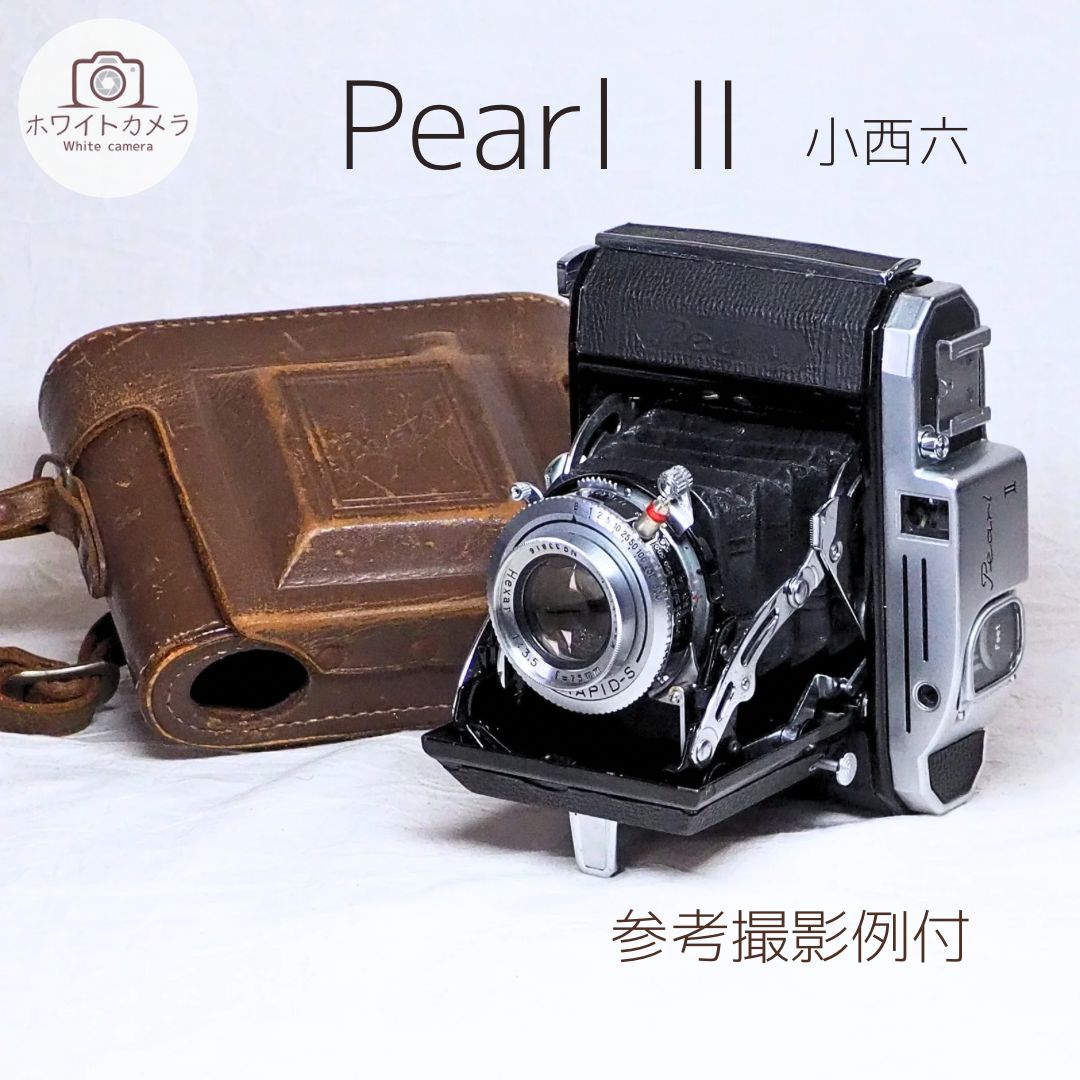 完動品 Pearl Ⅱ Hexar 75mm f3.5 セミ版フィルムカメラ