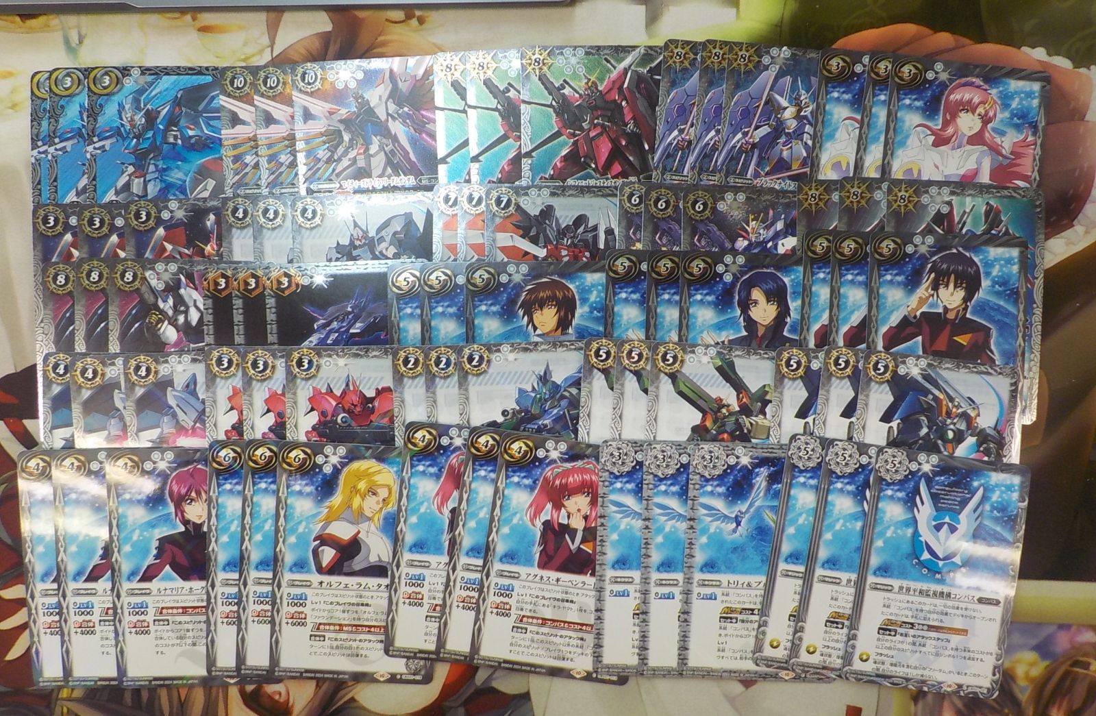 バトスピ オーブデッキ&コンパスデッキ&おまけ多数 バトスピ オーブデッキ&コンパスデッキ&おまけ多数 バトル