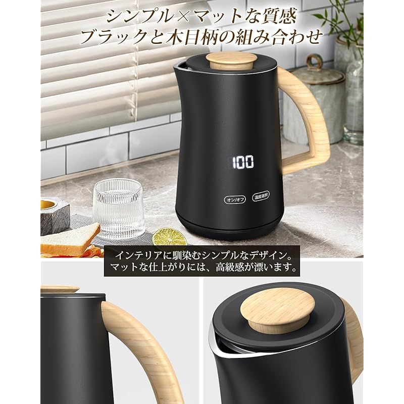 新品】0.5Lだと約3分で沸かせる！可愛い白の電気ケトル♡ （IRIS