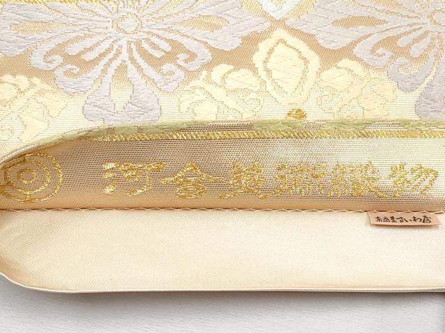 平和屋本店□極上 西陣 河合美術織物謹製 六通柄袋帯 京西陣織 唐織 菱  