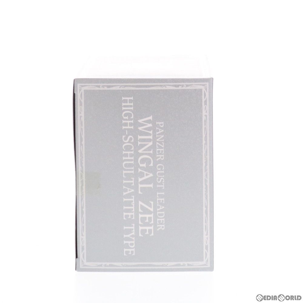 在庫限り 食玩 プレミアムバンダイ スーパーミニプラ 飛甲兵ウィンガル ジー ハイ シャルタット機 機甲界ガリアン プラモデル バンダイ 【お気に入り】