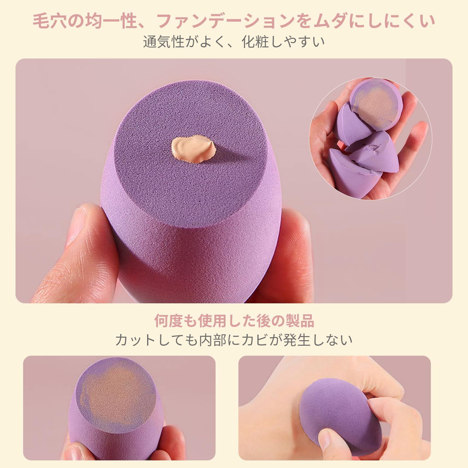斜めカット ハンドル付き