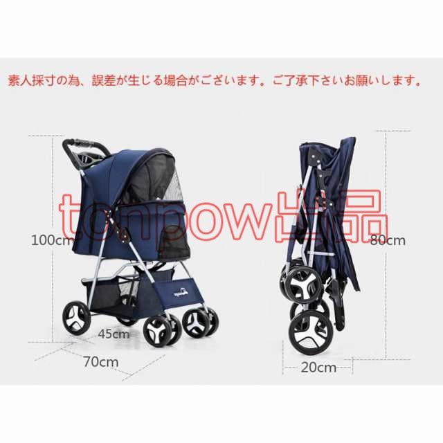 補助介護 お散歩