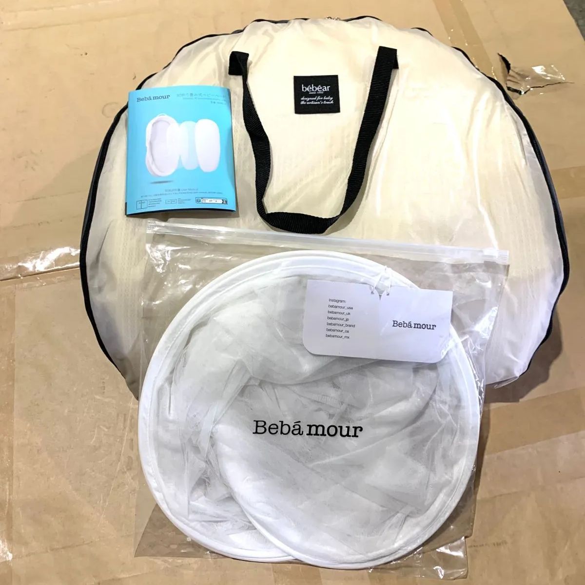 極美品】Bebamour 3D折り畳み式 ベビーベッド BD8612 折りたたみ式 