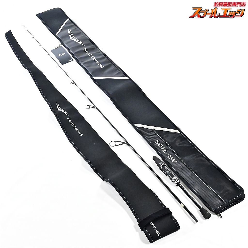 土日限定18ポイズンアドレナ 1610M-2センターカットシマノジャッカル