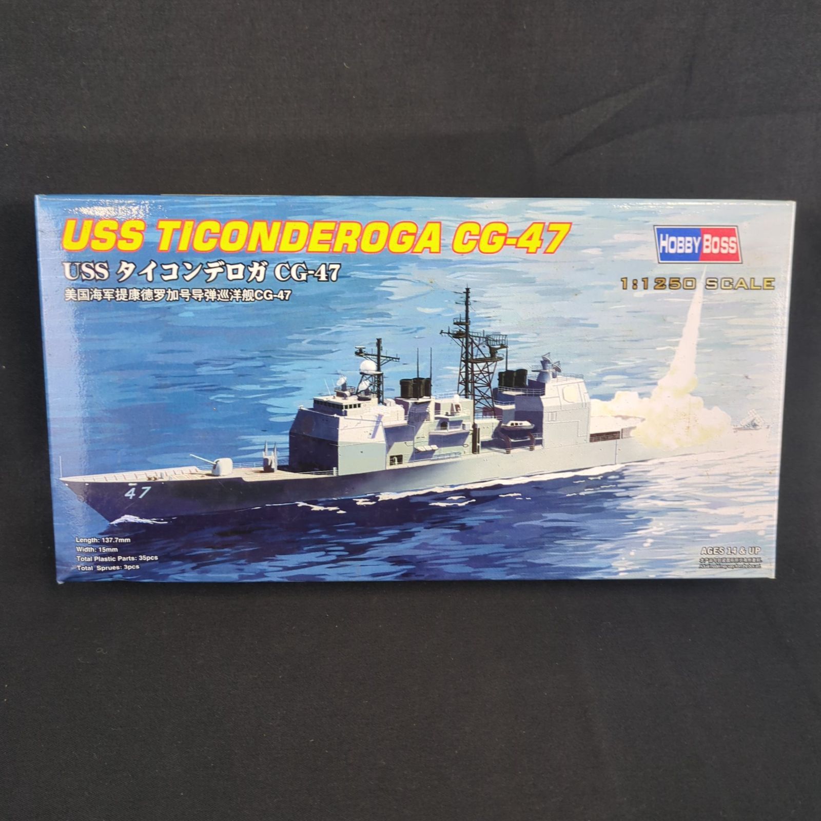 輸入キット 当時物 童友社 | HOBBYBOSS 82501 1|1250 KITNO.82501 USS タイコンデロガ CG-47