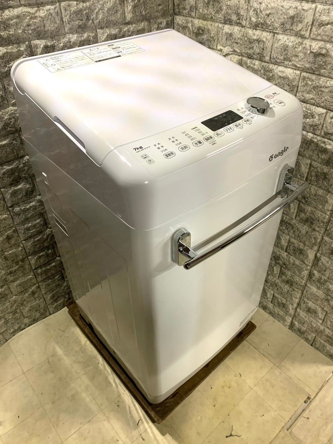 ANG-WM-B70-W レトロ 洗濯機 7kg エディオン e angel - 洗濯機