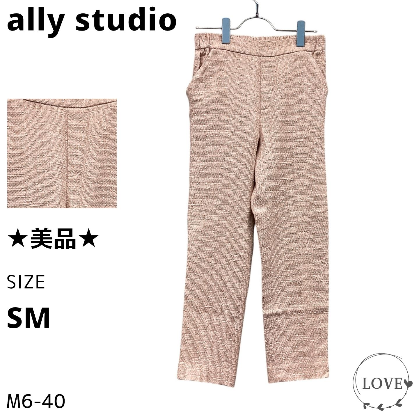 ★美品★ ally studio パンツ カジュアルパンツ ストレート 無 m1 - メルカリ