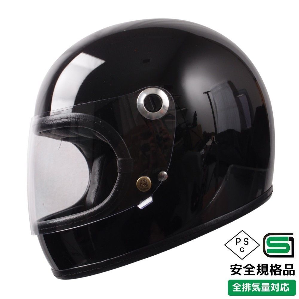 在庫限り19,800→5,555円】レトロヘルメットSAMURAI☆グロスブラック(M～XL)☆バイク用 フルフェイス ヘルメット SG/PSC規格【 新品】 - メルカリ