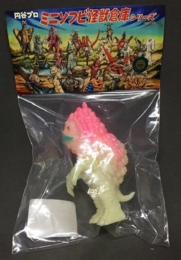MAXTOY ミニソフビ怪獣倉庫シリーズ 隕石怪獣ガラモン 蓄光成型|ピンク塗装 緑唇