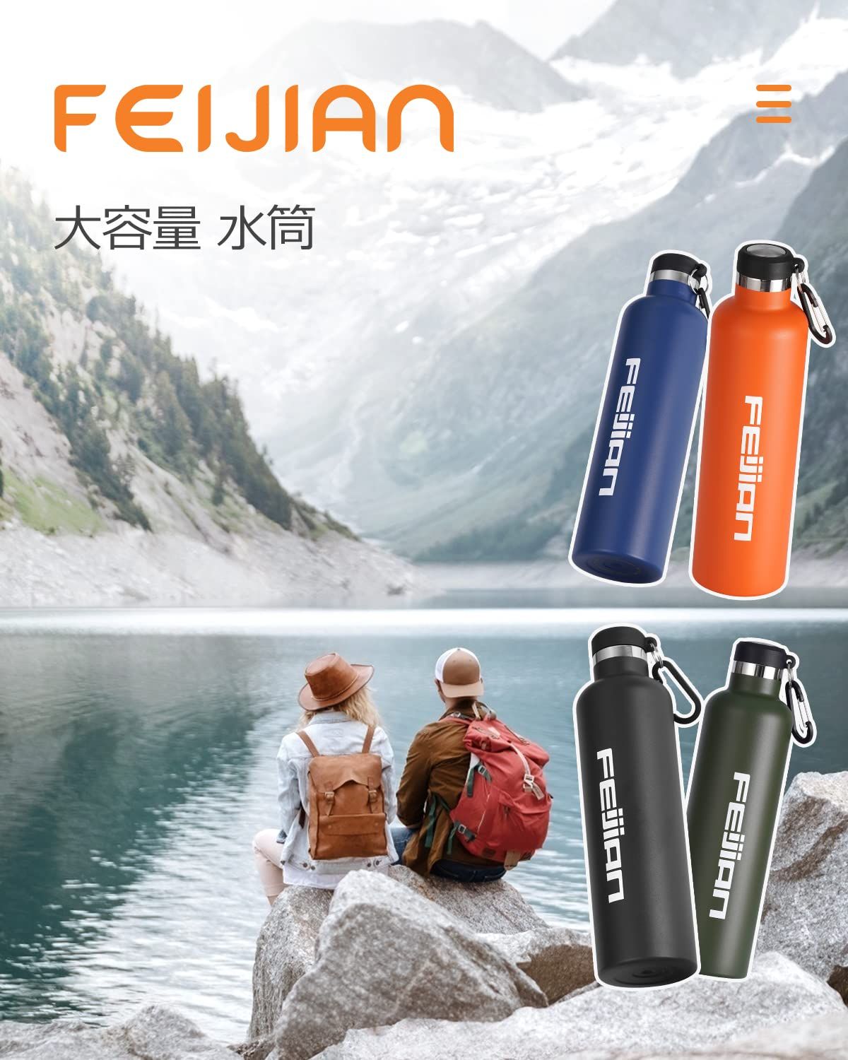 オレンジ 子供 大人 おしゃれ 女の子 男の子 水筒カバー付き 広口