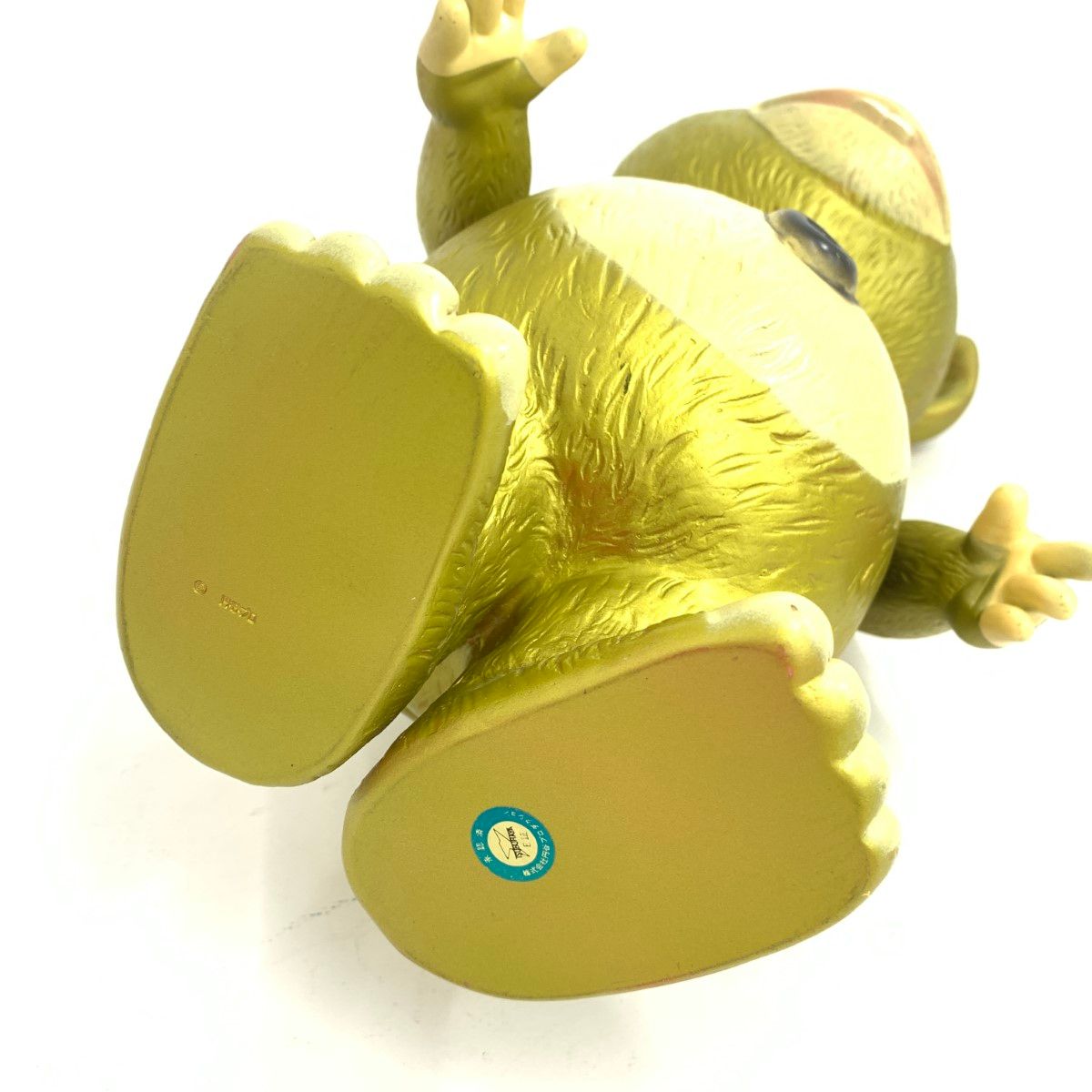 円谷プロ イヌクマ 快獣ブースカ ジャイアントソフビ 240001118757