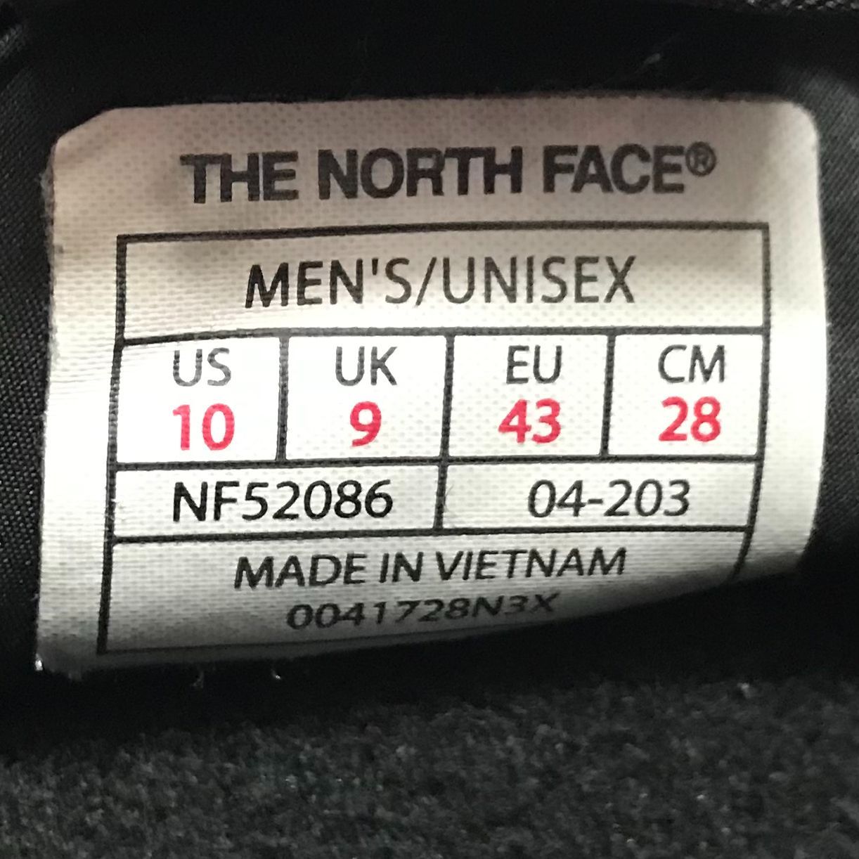 FACE NUPTSE