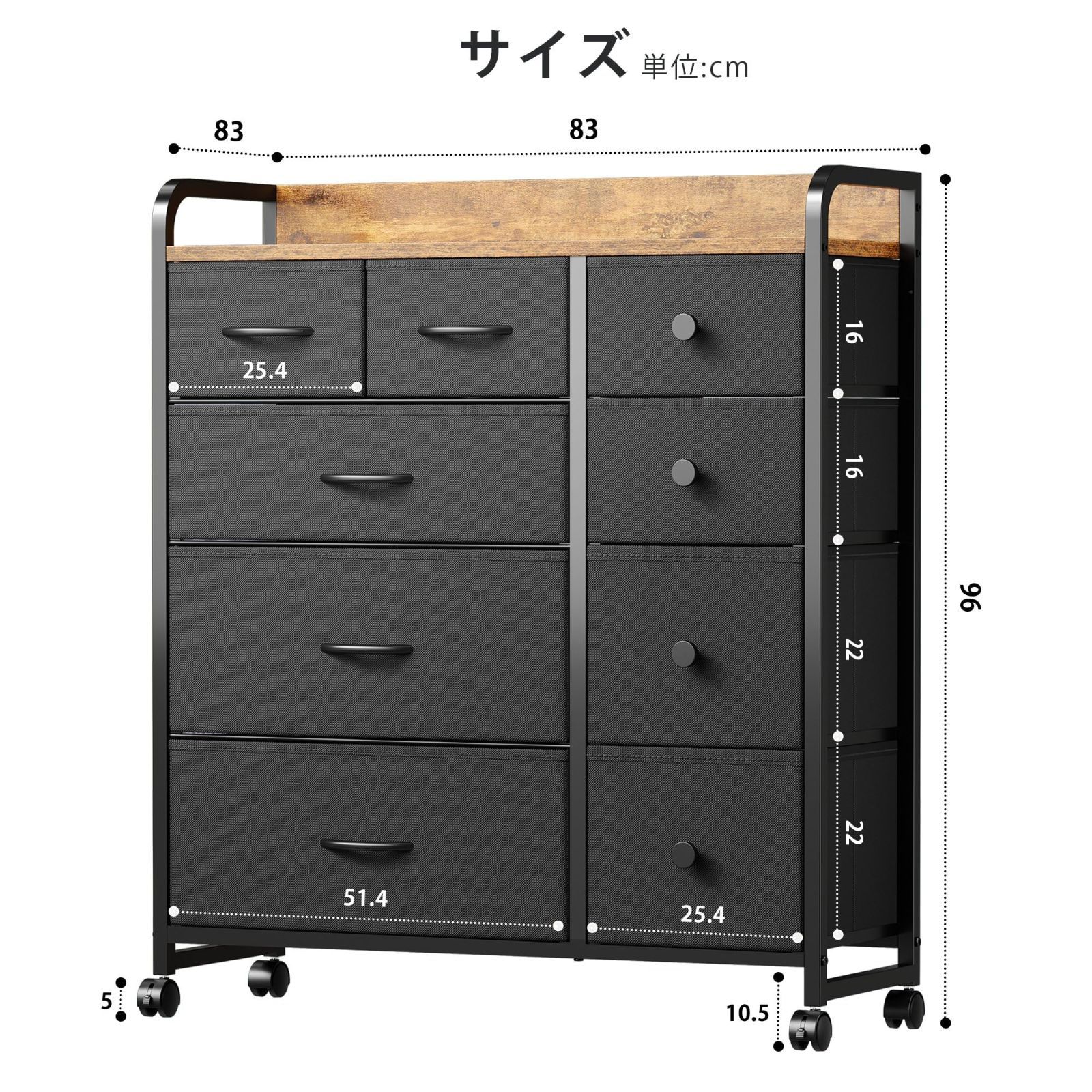洋服収納