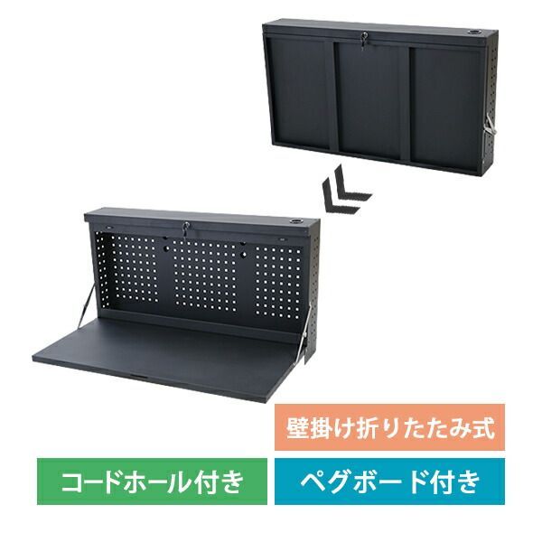 松本民芸家具 八角膳 ミズメザクラ 飾り台 花台 座卓机 松本民芸家具 八角膳 ミズメザクラ 飾り台 花台 座卓机 松本民芸