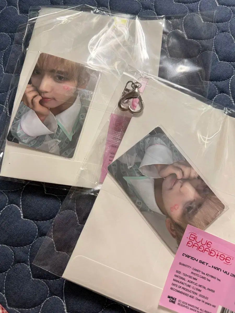 ZEROBASEONE(ゼロベースワン・ZB1・ゼベワン) ハン・ユジン(HAN YUJIN