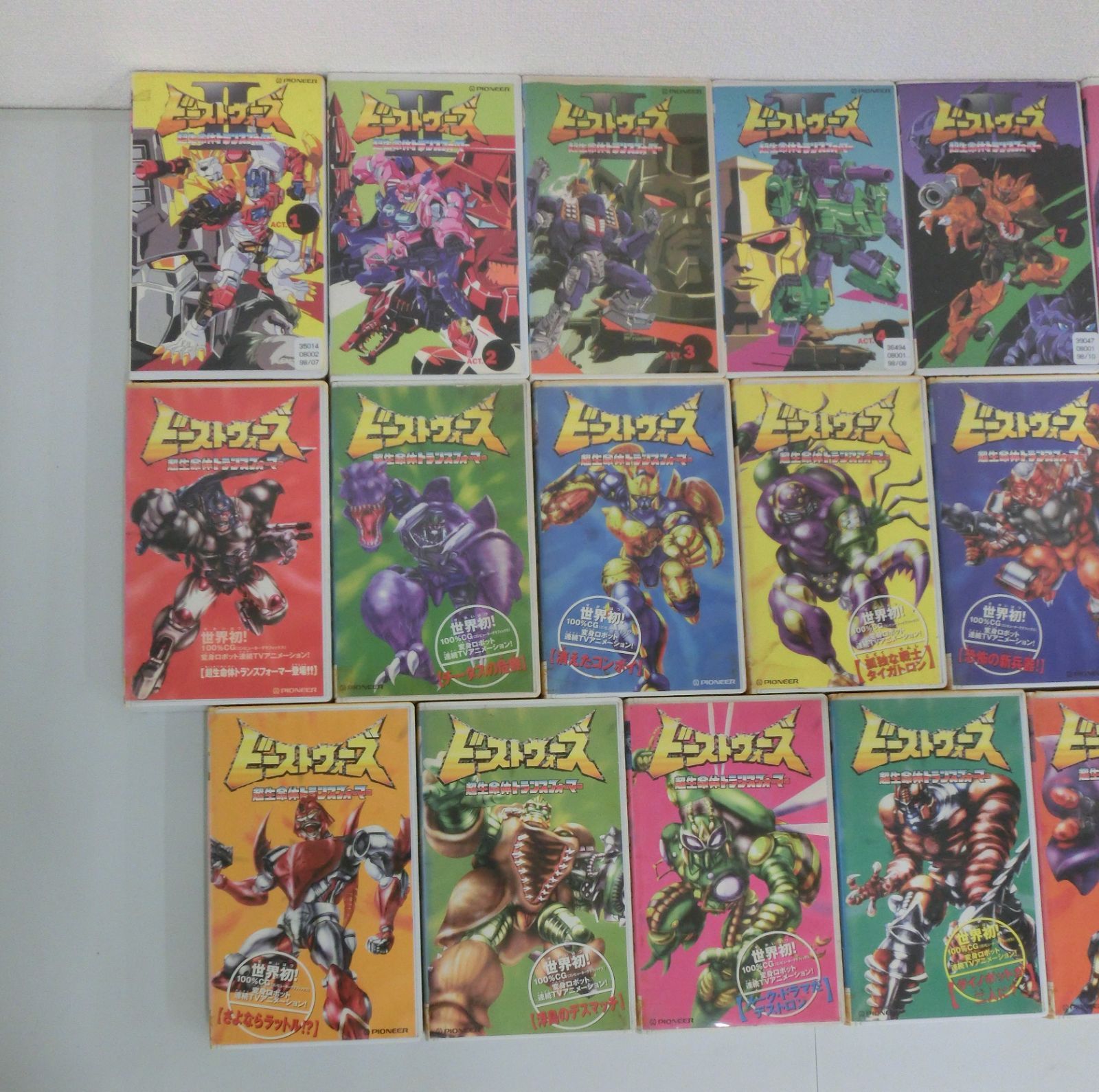 TAKA41-61】☆未検品 パイオニア 『超生命体トランスフォーマー