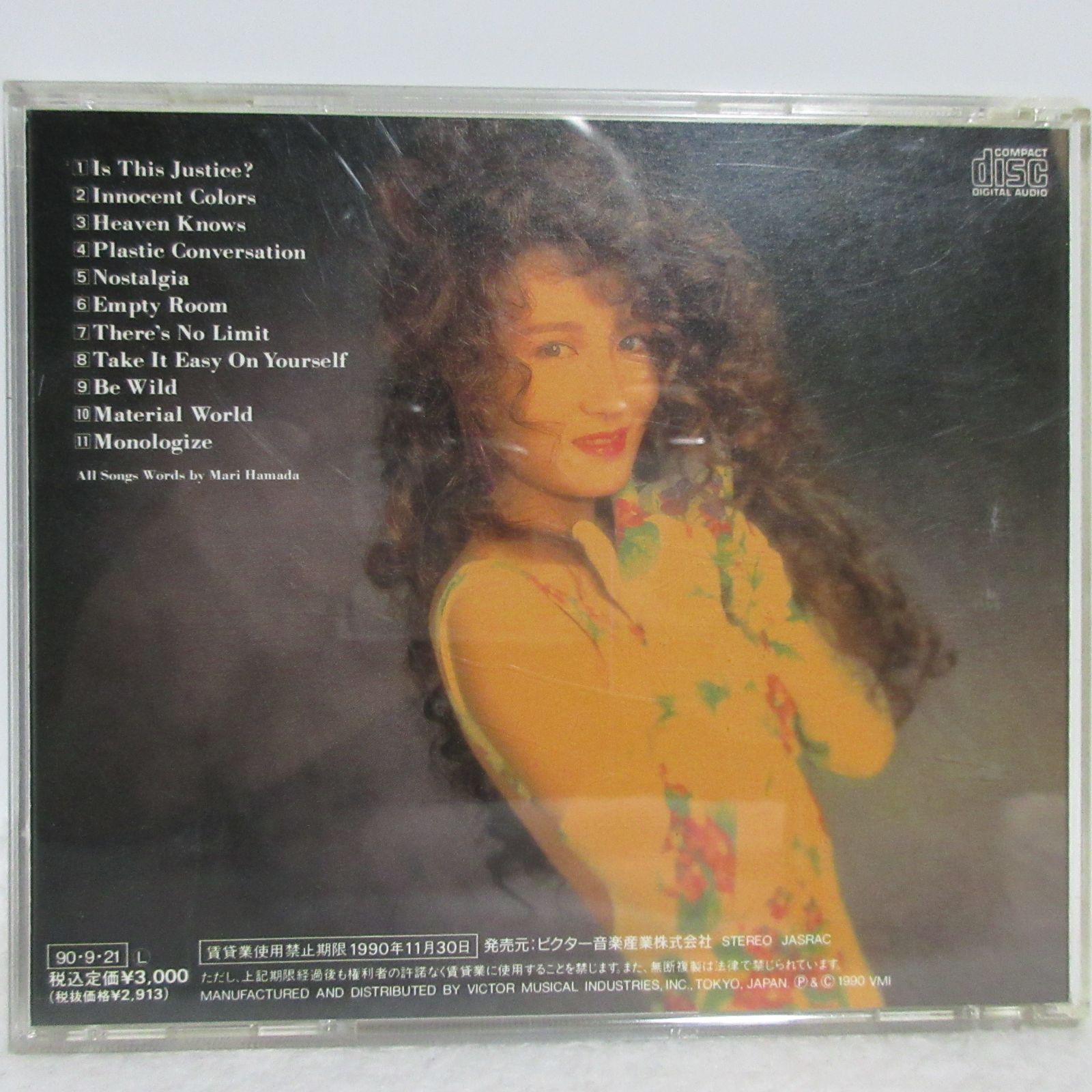 浜田麻里　CD 9枚セット Sincerely : 浜田麻里 | HMV&BOOKS online - VICL-63096