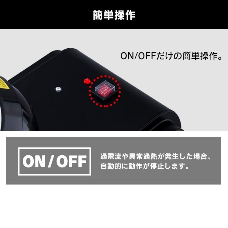 家庭用